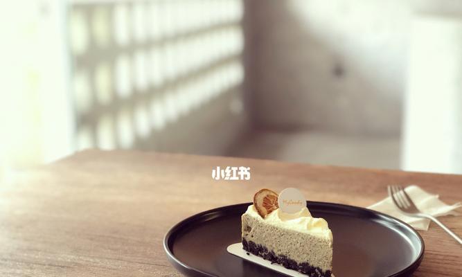 爽口清新，美食组合（以茶代水）
