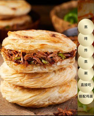 教你做早餐夹馍酱，懒人必学（快速做好鲜美可口的早餐夹馍酱）