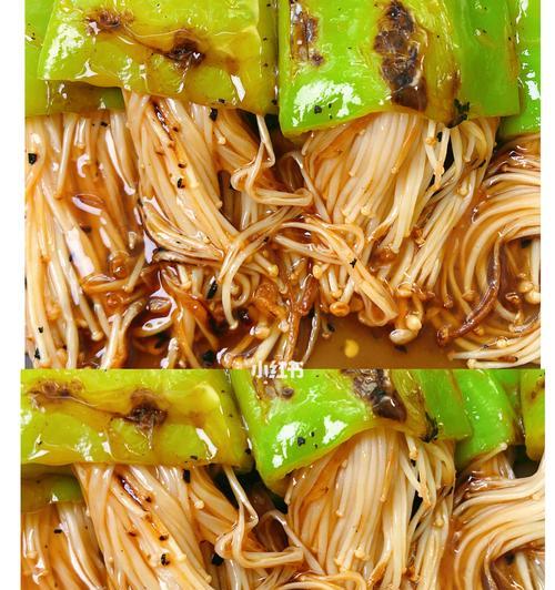 美味健康的油爆金针菇（学会这道简单的家常菜）