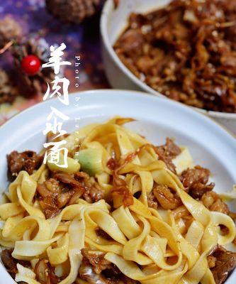 如何制作美味的羊肉面片（传统手艺）