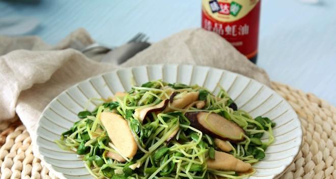 盐水豆苗的做法大全（简单易学）