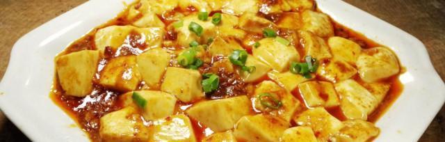 四川家常菜之小炒米豆腐（地道川菜的美味做法）