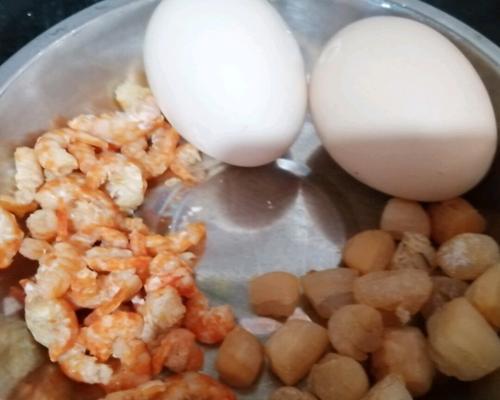 「家常美食」——小宝的营养粥（满满营养）