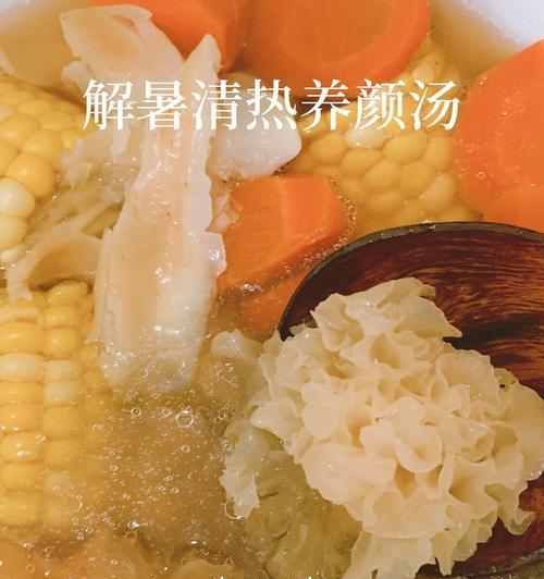 夏日必备，消暑汤做法大全（让你在炎炎夏日中享受清凉一夏）