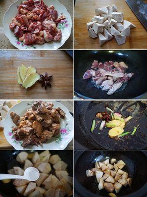 “香芋焖鸭——美味佳肴的烹制方法”（用香芋炖煮出口感鲜嫩多汁的美食）