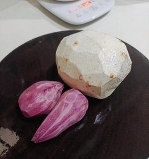 手把手教你制作香芋包子（教你制作口感鲜美的香芋包子）