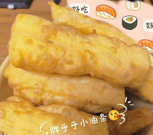用最简单的材料，做出香酥牛奶小油条（一步步教你制作脆皮）