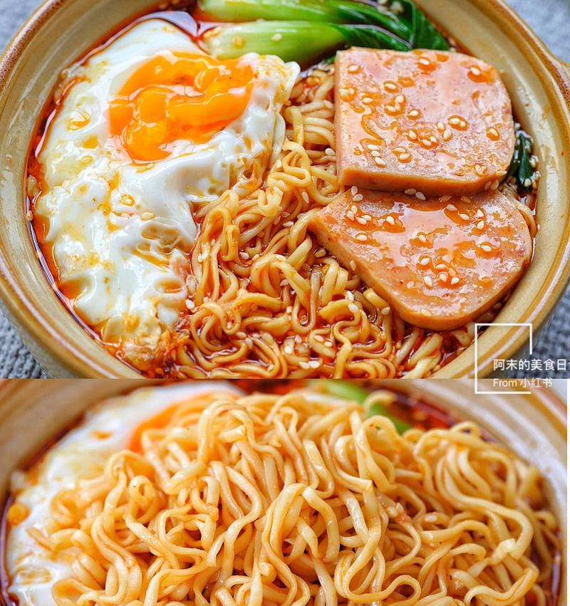 鲜美泡面的制作技巧（用这个技巧制作）