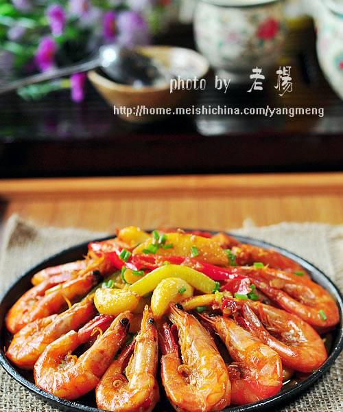 美味鲜辣虾的烹饪全攻略（烤、炸、煮多种做法）