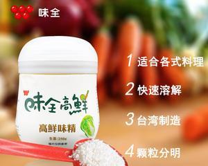 如何使用鲜鸡露滴鸡精提升菜肴美味度（掌握鲜鸡露滴鸡精的使用技巧）