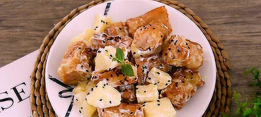 清爽夏日美味——鲜果油条虾（脆香油条搭配鲜果蔬菜）