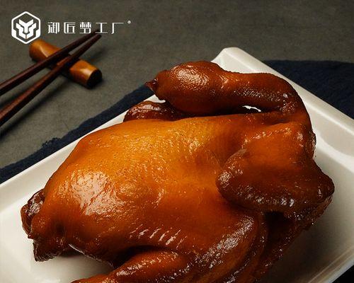 五香卤鸡的制作方法及美食享受（从选料到烹饪）