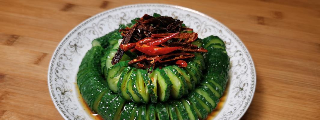 爽口美食，蒜末黄瓜（以简单之道）