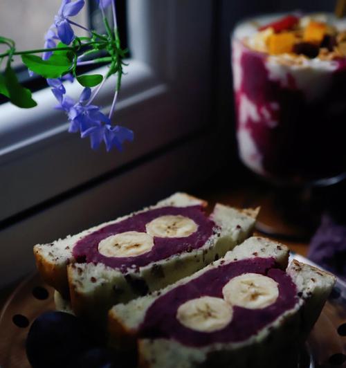尝鲜（颠覆传统口味）