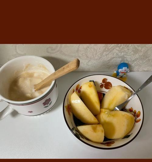 酸奶苹果汁（15种不同口感的制作方法）