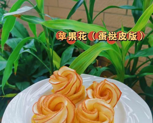 酸奶苹果饼，清新口感解暑新选择（15个步骤让你轻松制作口感极佳的酸奶苹果饼）