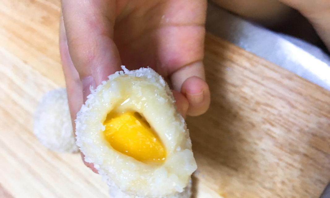 手工制作水果糯米糍（家庭美食）