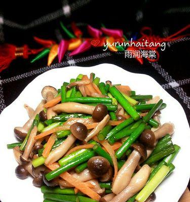 双竹蟹味菇煲，营养美味的家常菜（古法煲制）