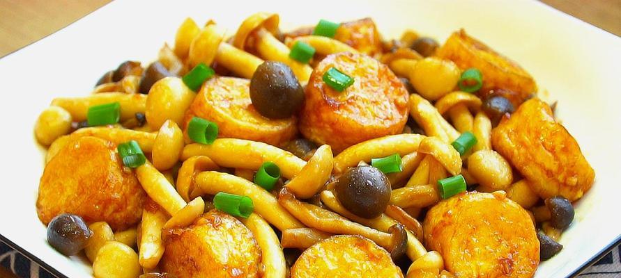 双喜临门红烧佛手双菇的制作方法（家庭餐桌上的美味佳肴）