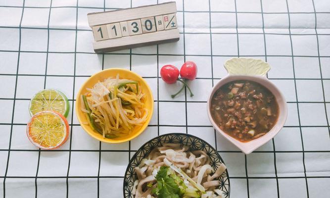 双色面条美食制作大全（如何制作美味的双色面条）