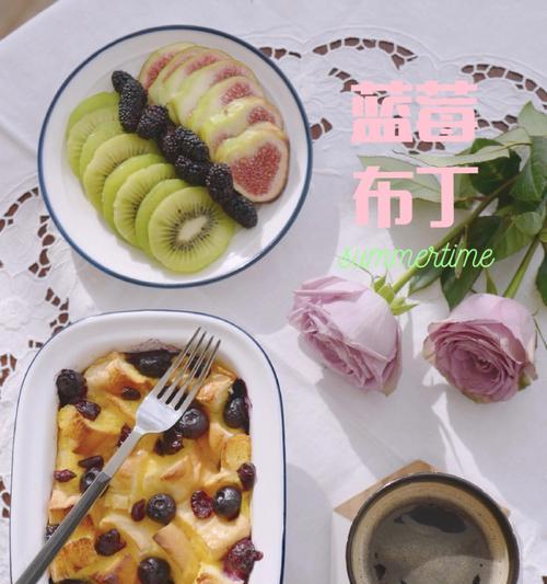 双色蓝莓布丁的制作方法（健康美味）