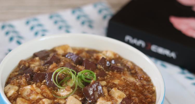 双色豆腐的制作方法（色香味俱佳）