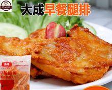 少女心爆棚的面包诱惑（用心制作）