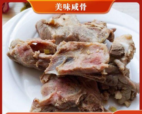 猪骨熬粥饭，营养丰富的美食（一道美味健康的家常菜肴）