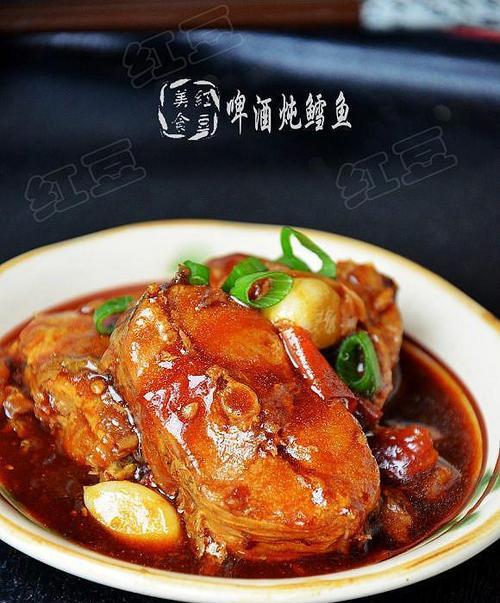 烧鳕鱼，享受美味健康（一道简单的健康佳肴）