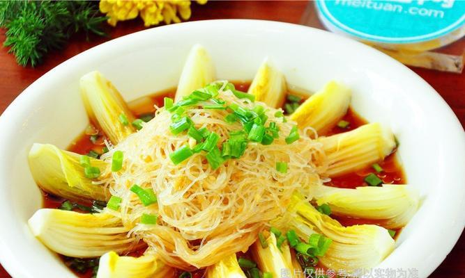 家常菜，汤粉丝娃娃菜制作方法（健康美味）