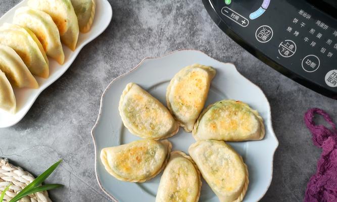 陕西香煎韭菜盒制作教程（传统陕西小吃）