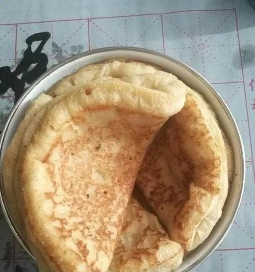陕北面食滋卷的制作方法（传统美食）