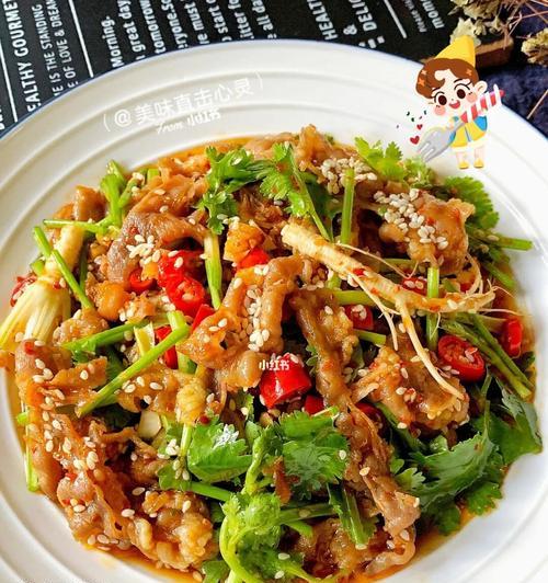 品尝美味山珍肥牛粥（一碗鲜香滋味）