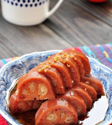 家常美食——山楂糯米藕（营养美味的佳肴）