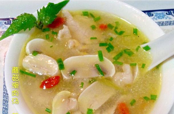 山药竹荪肉圆汤做法（滋补养生）
