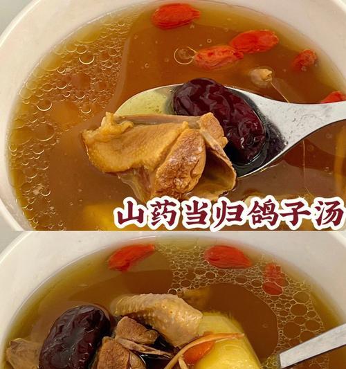 山药猪胰汤，健脾补肺的秘方（中医饮食疗法）