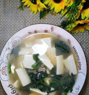 家常美食分享——肉末菠菜鸡蛋汤（健康营养又美味）