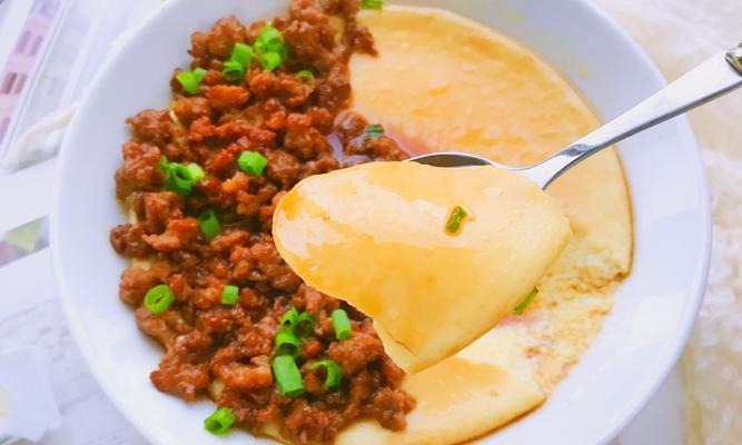 美味可口的肉末蒸鸡蛋（口感嫩滑）