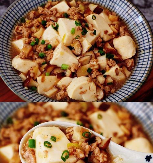 美味可口的肉末香菇咖喱酱（烹饪方法详解）
