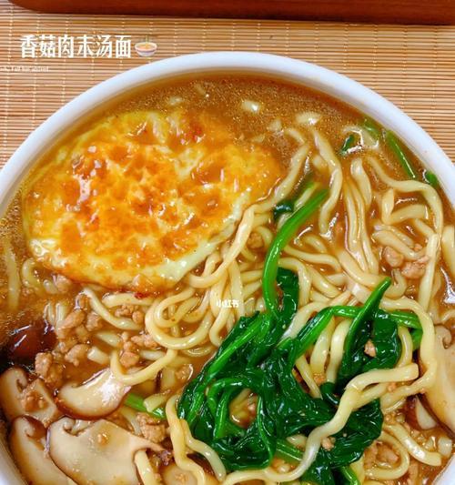 尝试做一碗美味的肉末汤面（一份细腻香浓的汤汁）