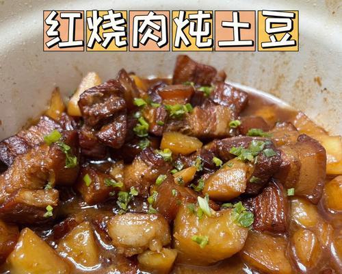 美食分享（家庭厨艺）