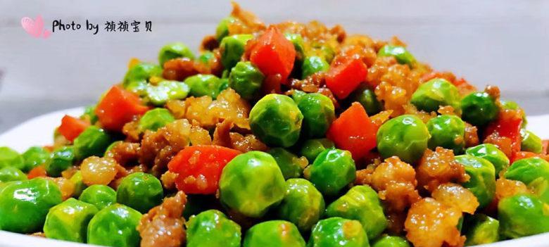 《美味健康的肉末青豆食谱》（青豆健康营养）