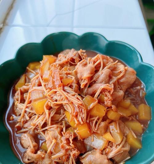 肉末金针菇土豆的美味做法（快来学习这道让人垂涎欲滴的美食吧）