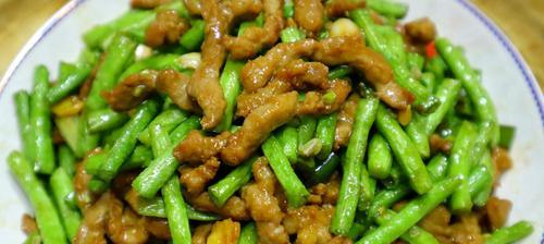 清爽美味的肉末豇豆（鲜香肉末与豆腥豇豆的完美融合）