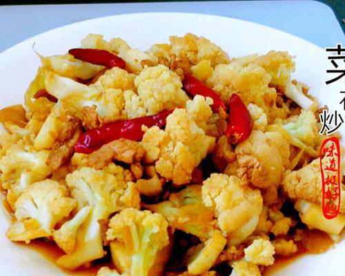 美味肉末花菜的做法（做法简单易学）