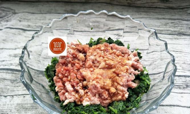 美食佳肴（健康美味）