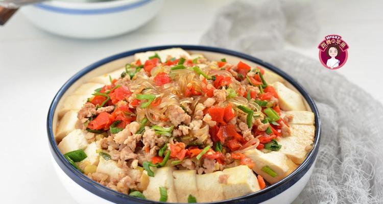 肉糜蒸豆付，美味又健康的佳肴（一道营养丰富的家常菜）