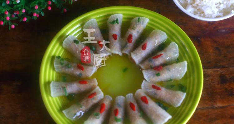 做好吃的肉卷子的秘诀（学会这些技巧）