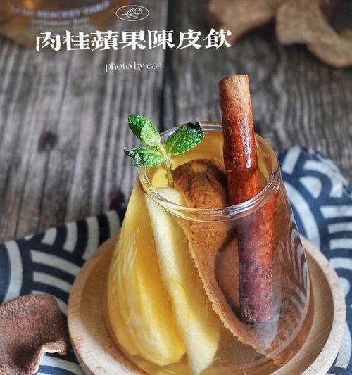 甜蜜秋日，一口“酿”尽温馨，肉桂+苹果，完美搭配（甜蜜秋日）