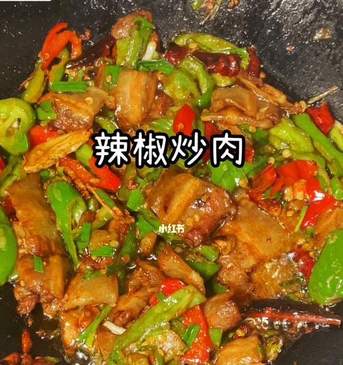手抓肉干饭的制作方法（自家做肉干）